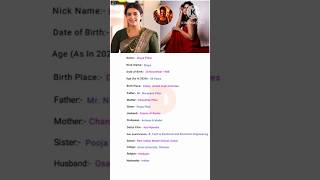 Divya Pillai Biography In Hindi Meena9352