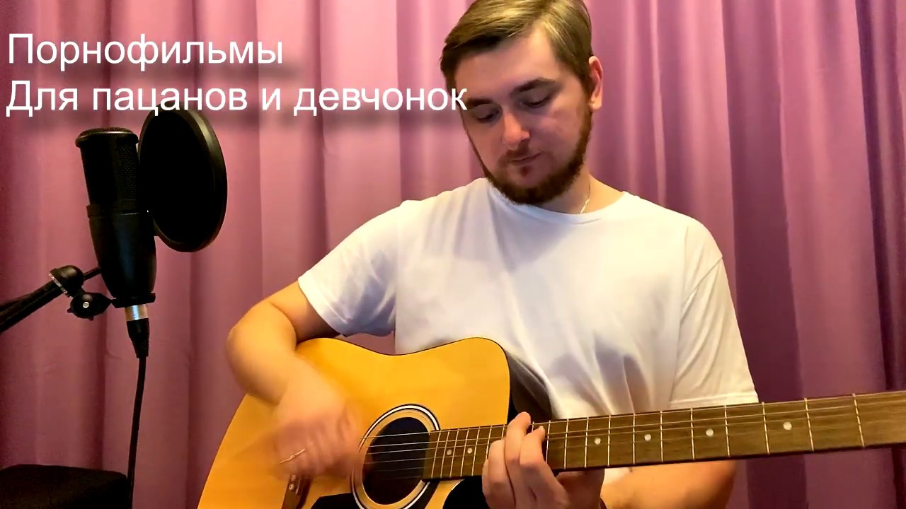 Порно Фильмы Дядя Володя Смысл