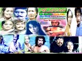 Film Jadul 1982 - " Pak Sakerah " (WD.Mochtar, Sofia WD, Minati Atmanegara, Alan Nuari)