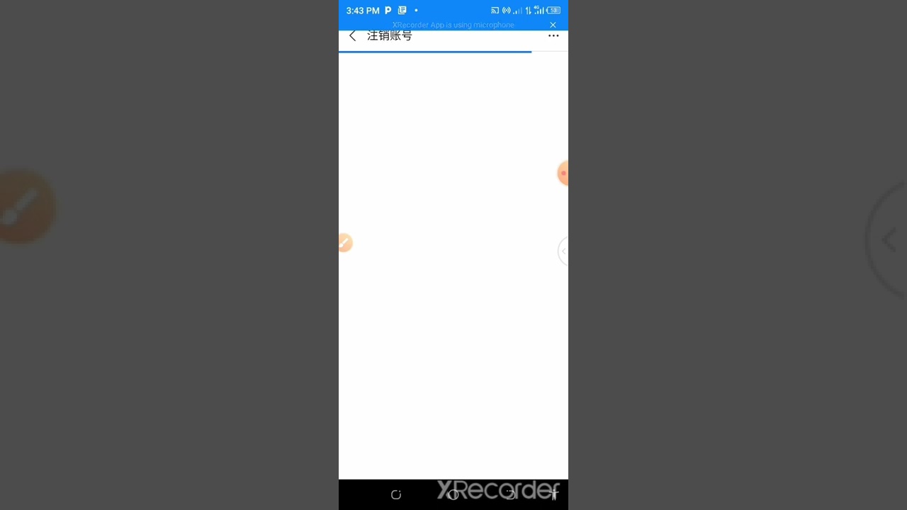 HOW TO DELETE YOUR ALIPAY ACCOUNT TO USE SAME NUMBER TO HOW TO DELETE YOUR ALIPAY ACCOUNT TO USE SAME NUMBER TO