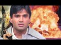 Suniel Shetty Hindi Action Movie | सुनील शेट्टी की धमाकेदार हिंदी एक्शन मूवी | Prithvi Full Movie