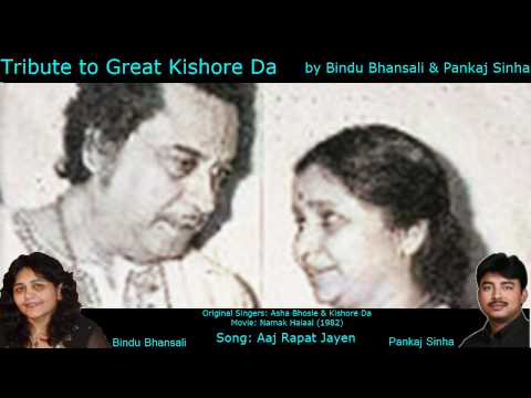 Aaj Rapat Jayen To - By Bindu Bhansali & Pankaj Sinha