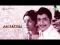 Annakkili | Tamil Movie Audio Jukebox