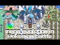 How to mega evolve in Pokemon Gaia