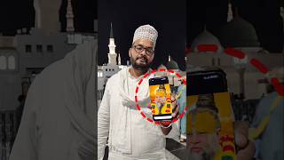 Madina- Hindu Guru Ke Liye Dua Mili Dhamki?