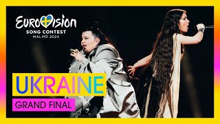 Alyona Alyona & Jerry Heil - Teresa & Maria (Live) | Ukraine 🇺🇦 | Grand Final | Eurovision 2024