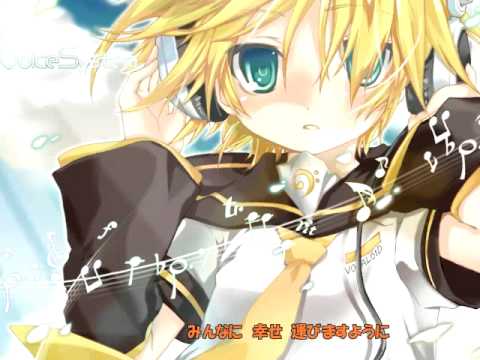 The stampede of Len Kagamine 鏡音レンの暴走 2DPV