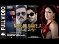 Full Video: Mere Dil Gaaye Ja (Zooby Zooby) Dhokha| R. Madhavan Khushalii,Tanishk Kumaar Zahrah Yash