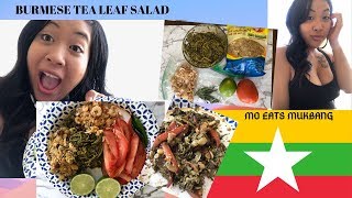 Burmese Tea Leaf Salad Mukbang Lahpet Thoke