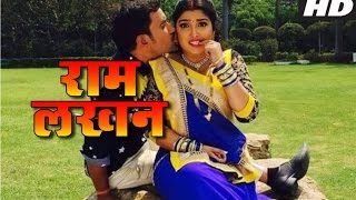 RAM LAKHAN BHOJPURI MOVIE II SHOOTING STILLS II DINESH LAL YADAV, AMRAPALI DUEBY