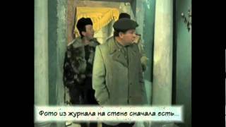 Киноляпы  Джентльмены удачи СССР, 1971