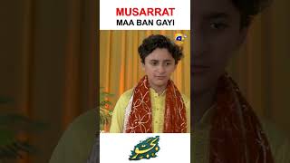 Nayi Dulhan Mama