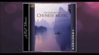 Chinese New Year The Very Best Of Chinese Music Chinese New Year The Very Best Of Chinese Music