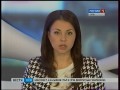 Видео Как в Сочи зарабатывают на образе Анфисы Чеховой