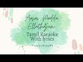 Aasa Patta Ellathayum song karaoke  with lyrics | Videos4ubyRK