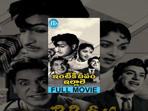 Intiki Deepam Illale (1961) || Telugu Full Movie || NTR - Jaggaiah...