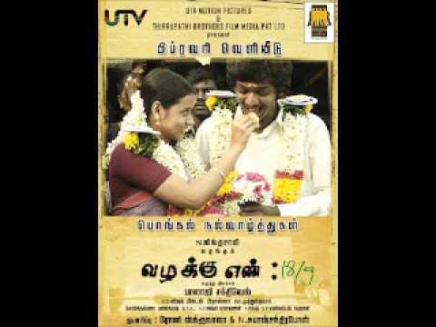 Vazhakku Enn 189- Vanathai Etti Pidichine