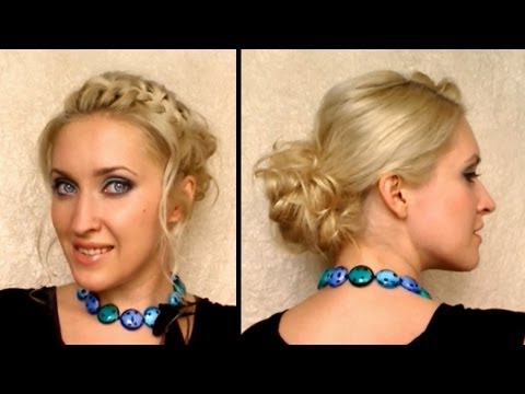 Braided party hairstyles for medium long hair Cute bohemain curly updo for shool work office
