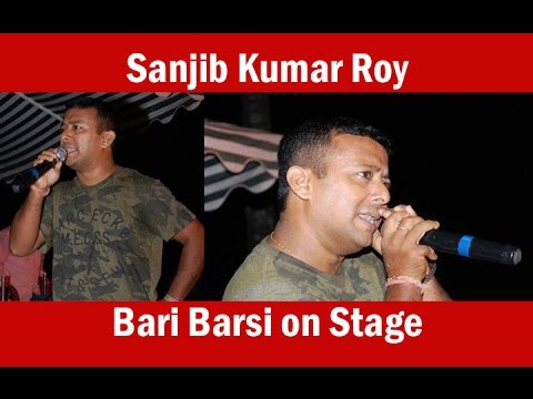 bari barsi