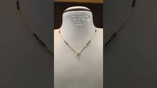 Light Weight D Blackbeads 4-6 Grams