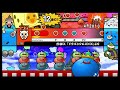 太鼓の達人Wiiドドーンと2代目!『序曲IX(ドラゴンクエストIX)』オール難易度!