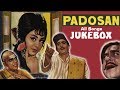 Padosan - All Songs Jukebox - Old Hindi Songs