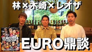 d5uJp5Fwq50 Video Image