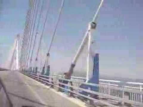 totally cool bridge in Greece.