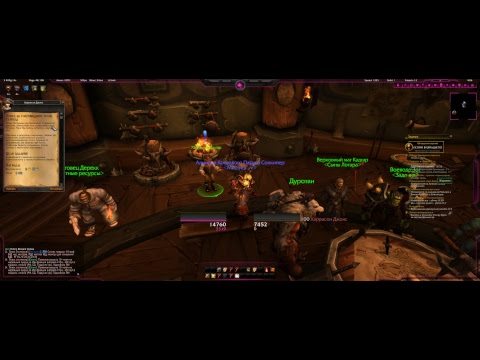 World Of Warcraft