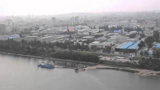 View From Yanggakdo Hotel, Pyongyang