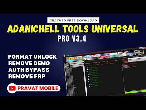 Adanichell Universal V3.4 Crack 2023 Remove Demo | Adanichell Universal V3.4 Crack 2023 Remove Demo |