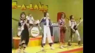Watch Bay City Rollers Lets Go video