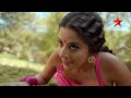 Ave Kallu - Full Episode 149 | Telugu Serial | Star Maa Serials | Star Maa