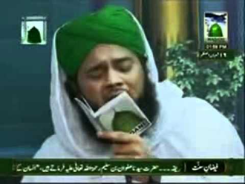 Puchtay Kiya Ho Arsh per. Mahmood Attari (03 07 2011)