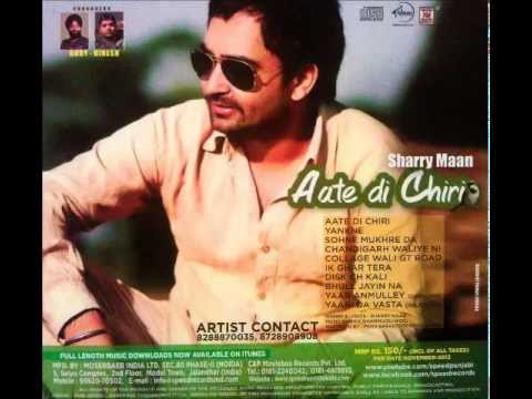 atte di chiri sherry mann new song 2012