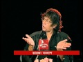 TARA NEWZ TAROKA SANLAP (WASIM KAPOOR) PART 1