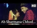 Ab Sharmana Chhod De - Deewana Tere Naam Ka Song - Mithun Chakraborty - Vijeyta - Asha Bhosle Hits