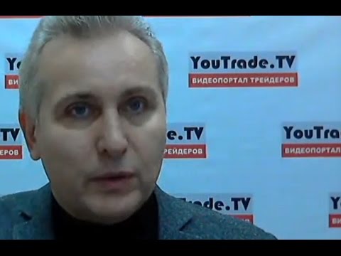 Чекулаев Михаил Опционы