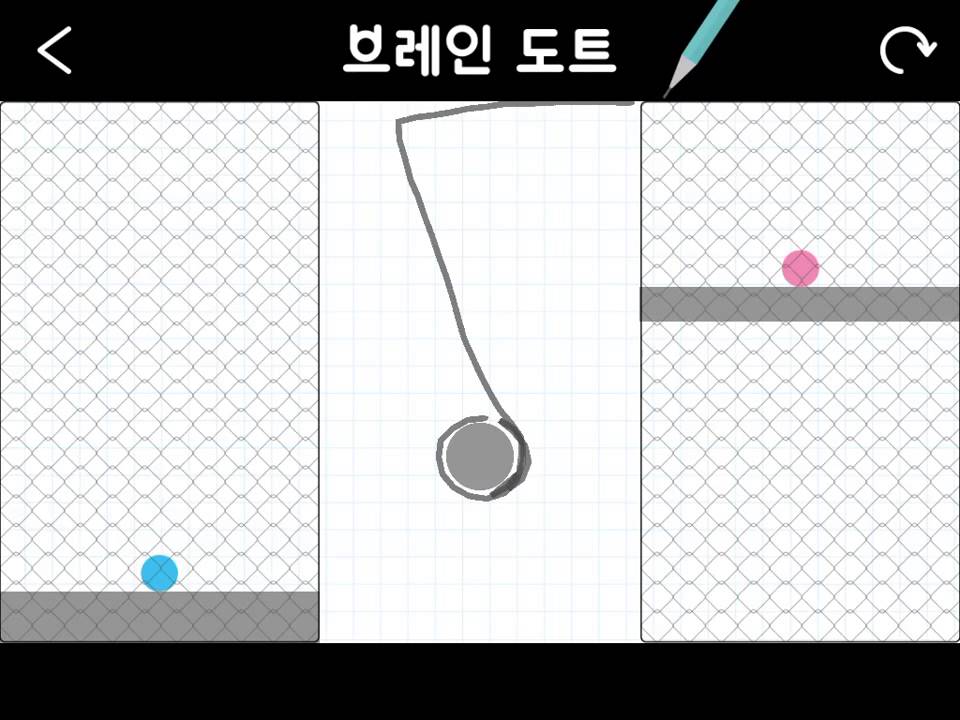 Image currently unavailable. Go to www.generator.bulkhack.com and choose Brain Dots image, you will be redirect to Brain Dots Generator site.