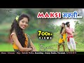 Maksi Maksi | New Gondi Songs 2023 | Jimmy Studio | Pandurang Meshram Gondi Song