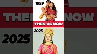 Gracy Singh - Lagan Movie Herione