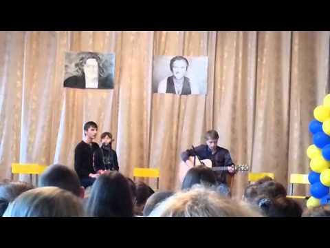 Коростишівська Гуманітарна Гімназія 5 Мам