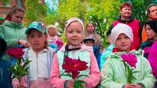 День Памяти И Скорби - С. Мезенское, Д. Курманка, 22 Июня 2023 Года