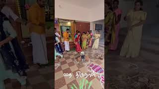 Pongal Celebration In Femi9 Office