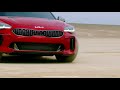 First Look | 2022 Kia Stinger Reveal
