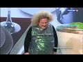 Это смешно - Александр Морозов (фирменный стиль)