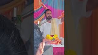 Bhai