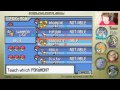 Pokémon LP Nuzlocke Ep.36 - EL FINAL DE LOS RANGERS