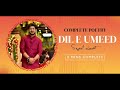 Dil E Umeed Tora Hai Kisi Nay Complete Video By Sajeel Liaqat | Ranjish The Band