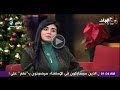 جوى عياد | توقعات الابراج 2014 | برج الحمل
